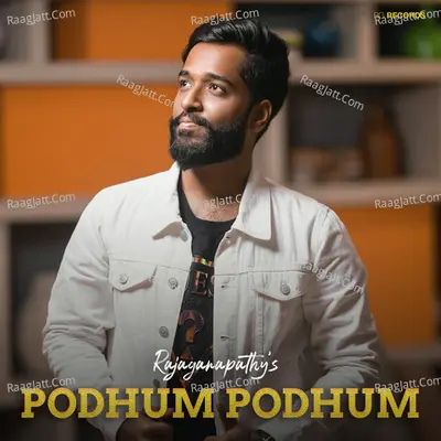 Podhum Podhum Cover
