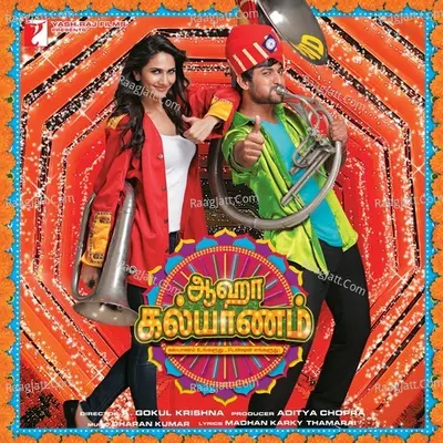 Aaha Kalyanam - Dharan Kumar