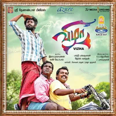 Vizha Poster