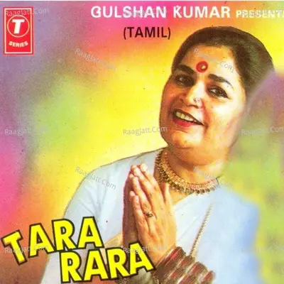 Tara Rara - Usha Uthup