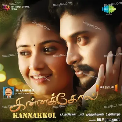 Kannakkol - Bobby
