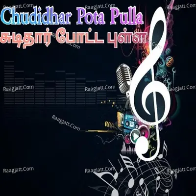 Chudidhar Pota Pulla