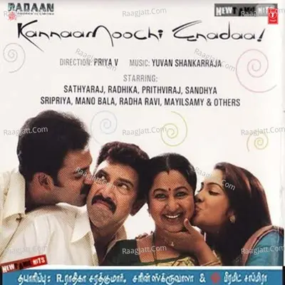 Kannaamoochi Enadaa - Yuvan Shankar Raja