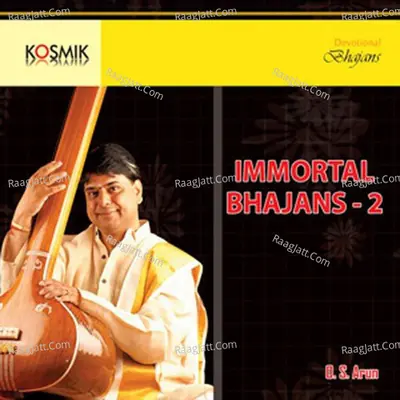 Immortal Bhajans Vol. 2 - O.S.Arun