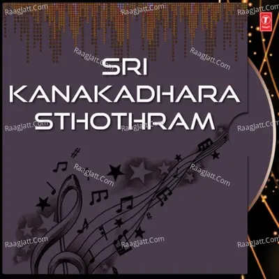 Sri Kanakadhara Sthothram Poster