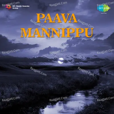 Paava Mannippu Poster