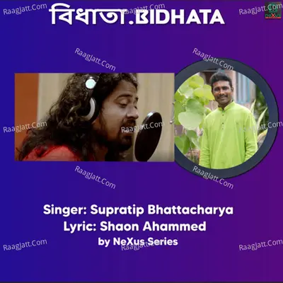 Bidhata Cover