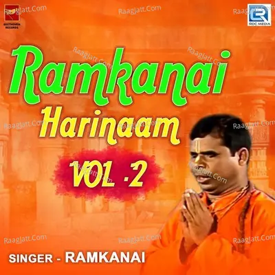 Ramkanai Harinaam Vol 2 Poster