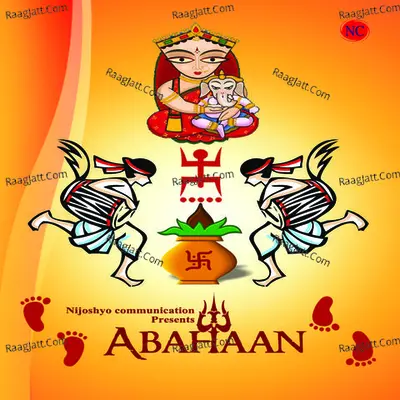 Abahaan Poster