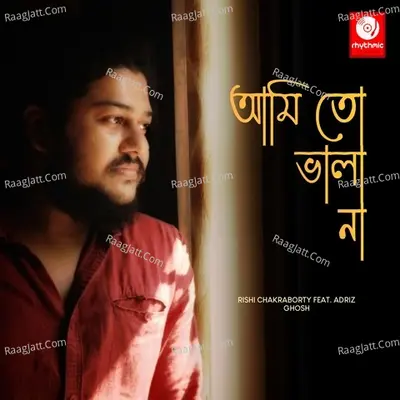 Ami To Bhala Na Poster