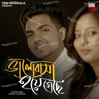 Bhalobasha Hoye Gechhe (Valentine's Edition) Cover