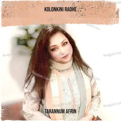 Tarannum Afrin Image