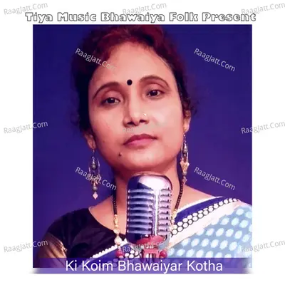 Ki Koim Bhawaiyar kotha Cover