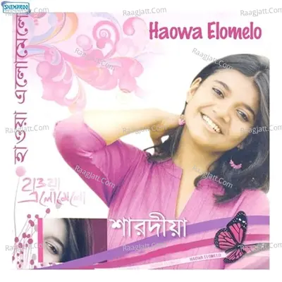 Haowa Elomelo - Raghav Chatterjee