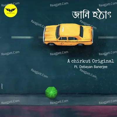 Jani Hotath Ft. Debayan Banerjee Cover