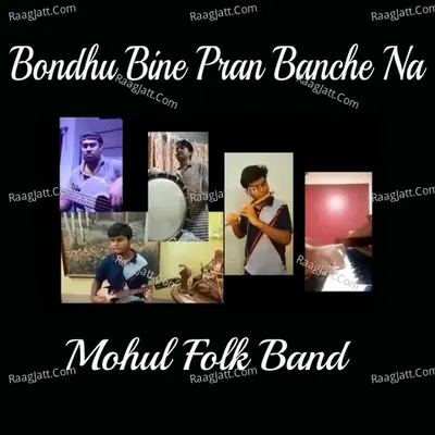 Mohul Folk Band Image