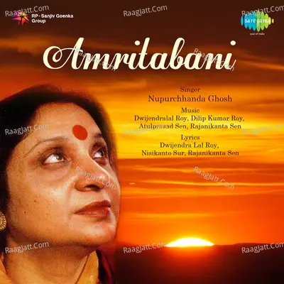Amritabani Poster