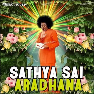 Sathya Sai Aradhana - Smt.K.SobhaKrishnamurthy