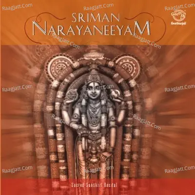 Sriman Narayaneeyam - Mrs.Prema Rengarajan