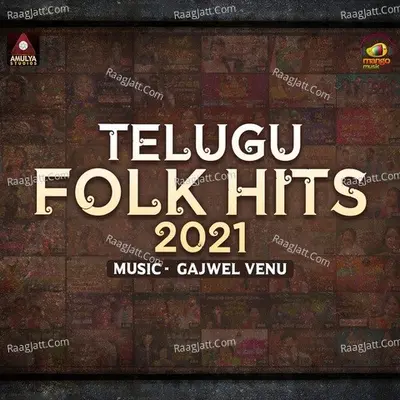 Telugu Folk Hits 2021 - Kiran