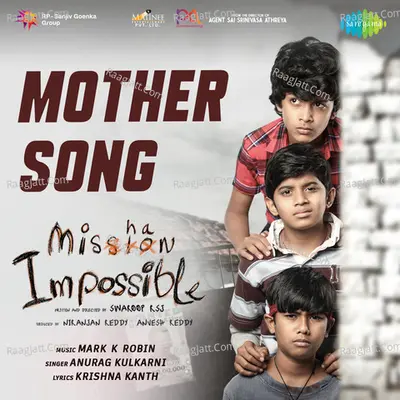 Mother Song - Mishan Impossible Cover