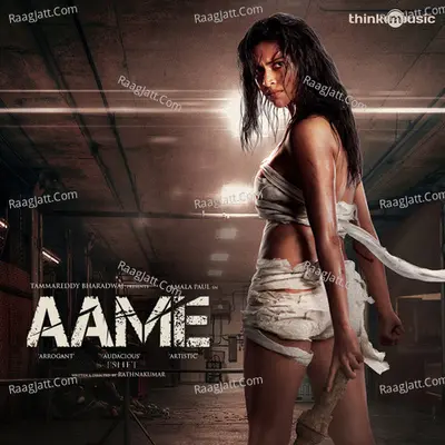 Aame Poster