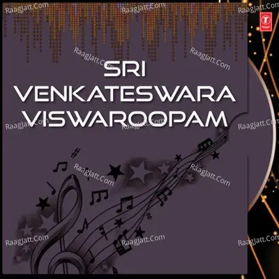 Sri Venkateswara Viswaroopam Poster