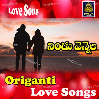 Nindu Vennela