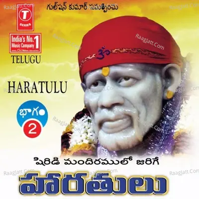 Haratulu - N. S. Prakash Rao Partha Sarathi