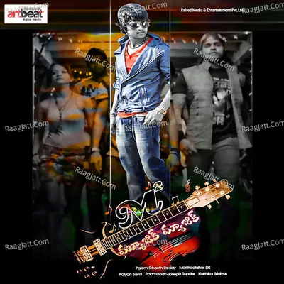 Music Magic Poster