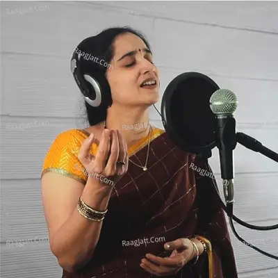 Necchadiru Samsara Cover
