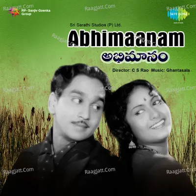 Abhimaanam - Ghantasala