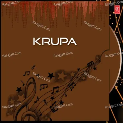 Krupa - Deva Kumari