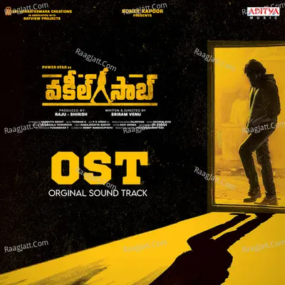 Vakeel Saab - OST - S. Thaman