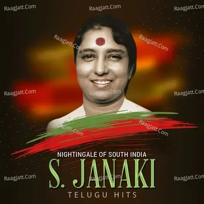 Nightingale of South India - S. Janaki Telugu Hits - S. P. Balasubrahmanyam