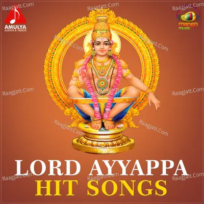 Lord Ayyappa Hit Songs - Dr. Rajkumar