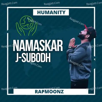 Namaskar Cover