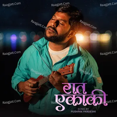 Raat Ekaki Cover
