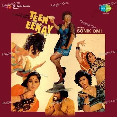 Ek Don Teen Mar Poster