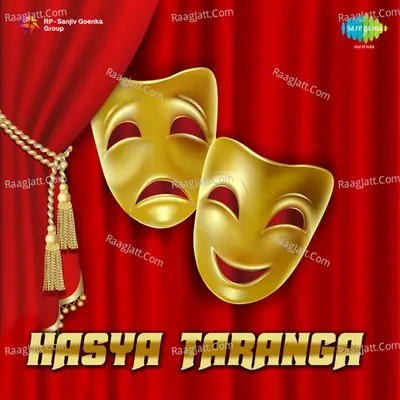 Hasya Taranga - Master Shantraram Kamat