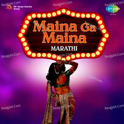 Maina Ga Maina Marathi - Shankar Mahadevan