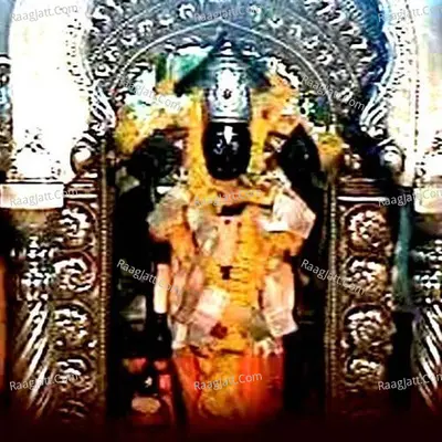Barshi Nagri Juni Pandhri - Ramesh