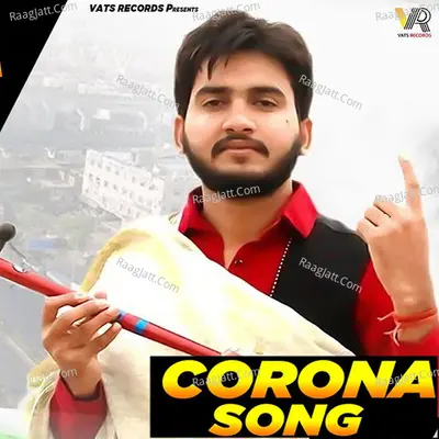 Corona Song