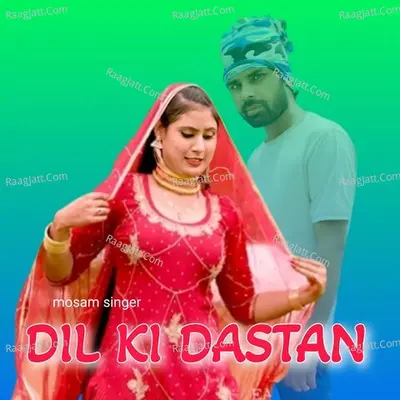 DIL KI DASTAN Cover