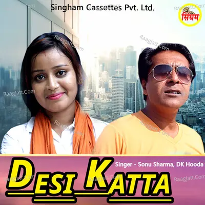 Desi Katta Cover
