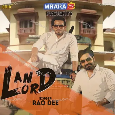 Landlord Cover