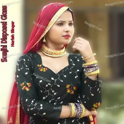 Samjhi Disposel Glass Cover