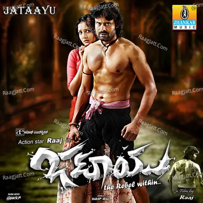Jataayu (Original Motion Picture Soundtrack) - Udit Narayan
