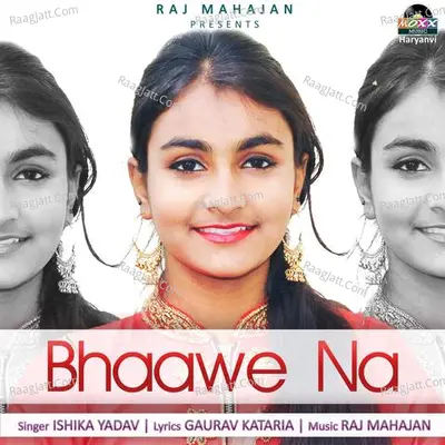 Bhaawe Na Cover