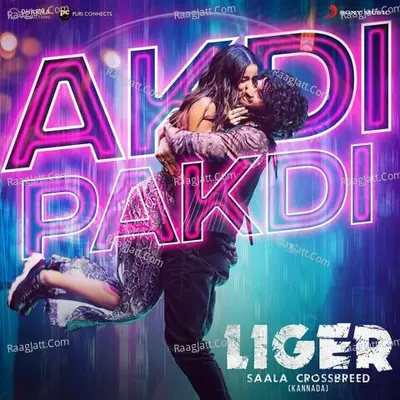 Akdi Pakdi (Kannada) (From "Liger (Kannada)") Cover